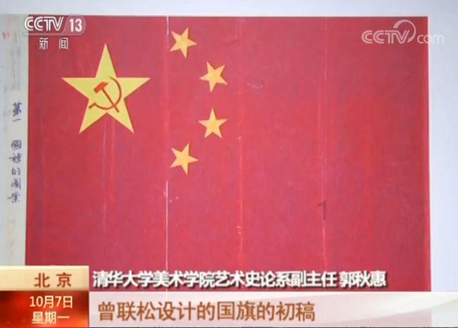 救援快乐的兔子